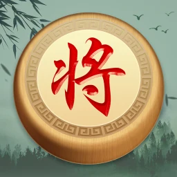 Icône de 象棋OnLine：歡樂象棋線上線下、殘局、棋譜、暗棋對戰遊戲